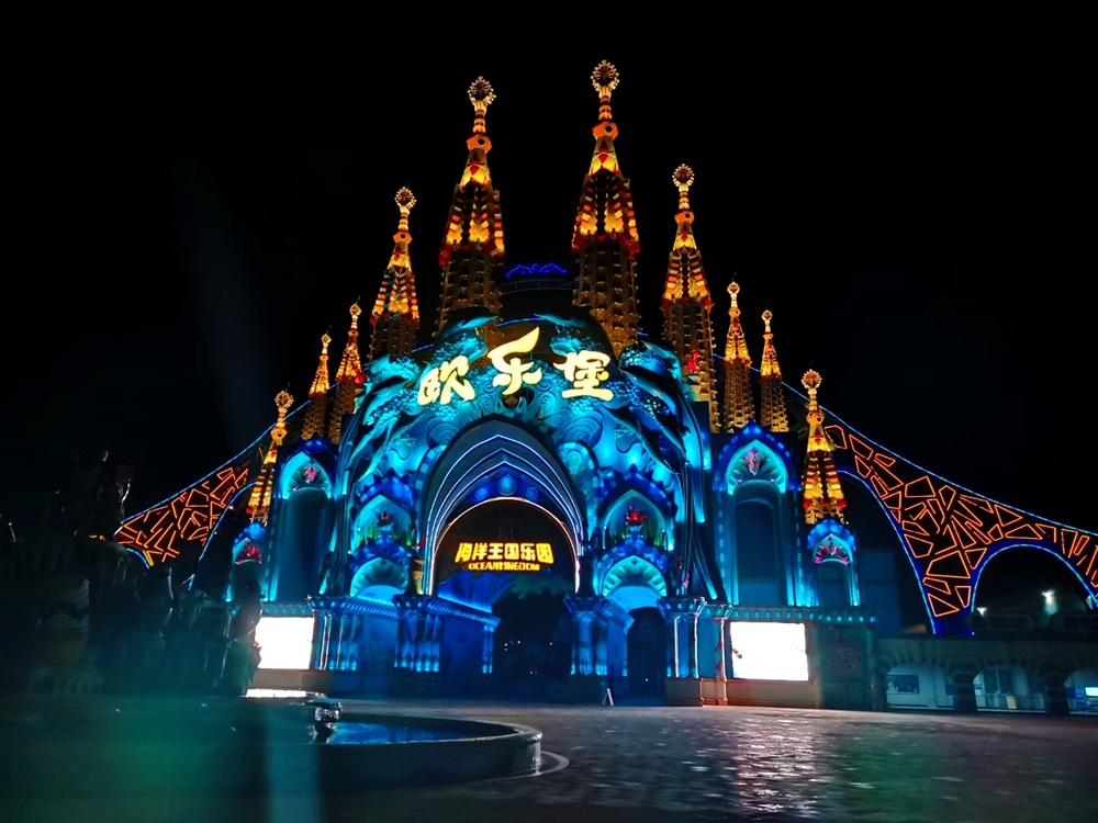Fuzhou Yongtai Underwater World - Leyu Acrylic Aquarium (4) Подводный мир Фучжоу Юнтай - Акриловый аквариум Лэйю (4)